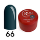Cover Base - Без ТРО ROKS 50ml. №66 - Темно-сіра CBR50066 фото 1