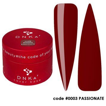 DNKa Cover Base, 30 ml #0003 Passionate DNKA0003-30 фото