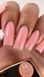 Steffani Builder Gel 14 (50мл) SBGel50-14 фото 2