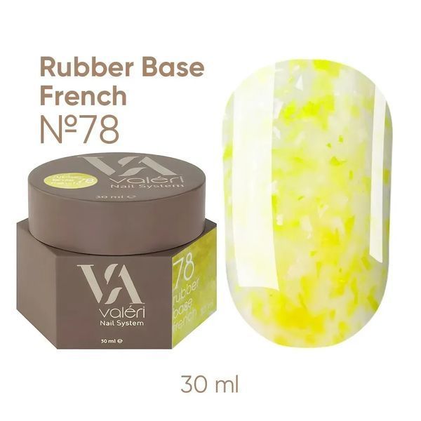French Base Valeri (12 ml). №78 NEW12VFB-78 фото