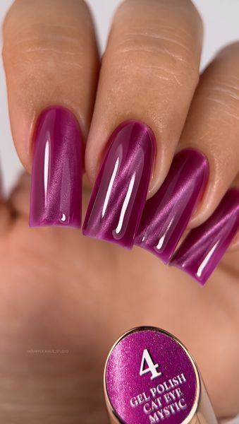 Steff Cat Eye Mystic Gel Polish (5 ml) №4 SCEM05-04 фото