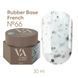 French Base Valeri (30 ml). №66 NEW30VFB-66 фото 1