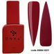 DNKa Cover Base, 12 ml #0004 Sexy DNKA0004 фото 1