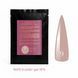Sachet Builder Gel 50ml. №9 SSBGel50-09 фото 1