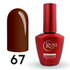 Cover Base - Без ТРО ROKS 12ml. №67 - Коричнева CBR12067 фото