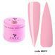 Liquid Acrygel DNKa, 15 ml #0019 Gelato LAD0019-15 фото 1