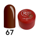 Cover Base - Без ТРО ROKS 30ml. №67 - Коричнева CBR30067 фото 1