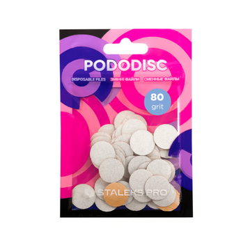 Змінні файли білі PODODISC STALEKS PRO S 80 грит (50 шт) PDF-15-80w фото