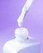 DNKa Cover Base, 12 ml #0023 Tender DNKA0023 фото 4