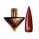 Гель лак - Без ТРО Steffani Color Gel polish №61 (9мл) - Яскраво-жовтий SGP09-61 фото