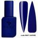 DNKa Cover Base, 12ml #0071 Saphire DNKA0071 фото 1