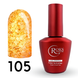 Cover Base - Без ТРО ROKS 12ml. №105 - Блідо-жовта із пластівцями CBR12105 фото
