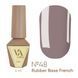 French Base Valeri (6 ml). №48 NEWVFB-48 фото 1