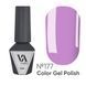 GEL POLISH VALERI №177 NEWVA177 фото 1