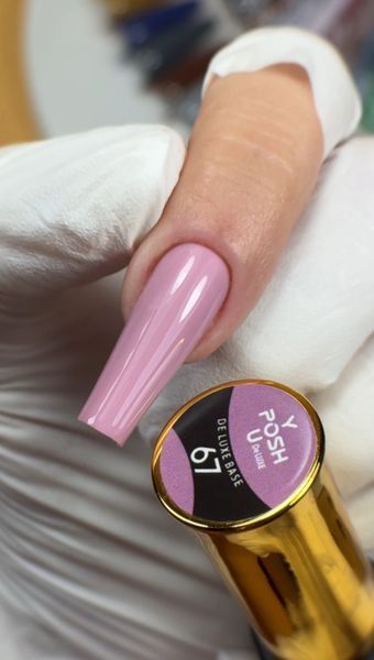 Cover Base - Без ТРО YOU POSH 12 ml. №67 baseposh12067 фото