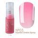 Express Ombre Spray (7.5g). Valeri №3 - Світло-рожевий ombreva3 фото