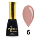 French Rubber Base 12 ml. №6 frenchrb12-6 фото 1