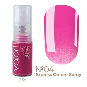 Express Ombre Spray (7.5g). Valeri №4 - Рожевий ombreva4 фото