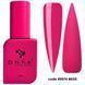 DNKa Cover Base, 12ml #0074 Risky DNKA0074 фото 1