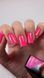 Гель лак - Без ТРО Steffani Color Gel polish №55 (9мл) - Яскравий світло-рожевий SGP09-55 фото 2