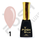 Cover Base YOU POSH 12 ml. №1 baseposh12001 фото