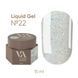 LIQUID GEL VALERI (15 ml). №22 NEWVLG15-22 фото 2