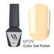 GEL POLISH VALERI №179 NEWVA179 фото 1