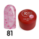 Cover Base - Без ТРО ROKS 30ml. №81 - Рожева із рожевою поталлю CBR30081 фото 1