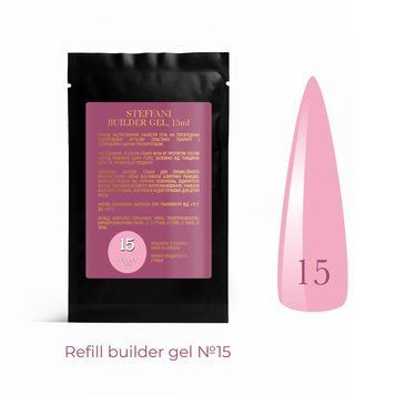 Sachet Builder Gel 15ml. №15 SSBGel15-15 фото