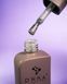 DNKa Cover Base, 12 ml #0049 Hype DNKA0049 фото 4