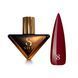 Гель лак - Без ТРО Steffani Color Gel polish №8 (9мл) - Бордовий із червоним відтінком SGP09-08 фото