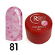 Cover Base - Без ТРО ROKS 50ml. №81 - Рожева із рожевою поталлю CBR50081 фото 1