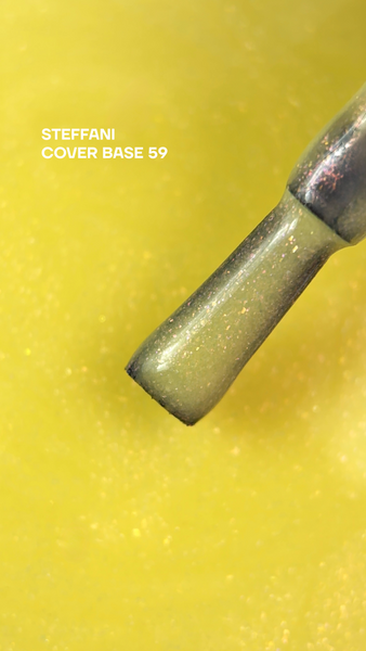 Rubber Base French(17 мл). №59 - Неонова помаранчева SCB17-59 фото