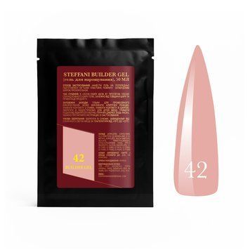 Sachet Builder Gel 50ml. №42 SSBGel50-42 фото