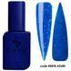 DNKa Cover Base, 12ml #0078 Azure DNKA0078 фото 1