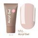 Acryl Gel Valeri № 6 30 ml VAG30-6 фото 1