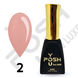 Cover Base YOU POSH 12 ml. №2 baseposh12002 фото