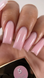 Sachet Builder Gel 15ml. №5 SSBGel15-05 фото 2