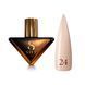 Гель лак - Без ТРО Steffani Color Gel polish №24 (9мл) - Світло-бежевий з рожевим підтоном з шимером SGP09-24 фото