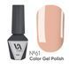 GEL POLISH VALERI №61 NEWVA61 фото 1