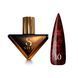 Гель лак - Без ТРО Steffani Color Gel polish №10 (9мл) - Червоний з шимером SGP09-10 фото