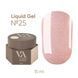 LIQUID GEL VALERI (15 ml). №25 NEWVLG15-25 фото 1