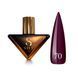 Гель лак - Без ТРО Steffani Color Gel polish №70 (9мл) - Яскраво-жовтий SGP09-70 фото