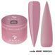 DNKa Cover Base, 30 ml #0027 Serious DNKA0027-30 фото 1