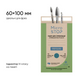 Крафт-пакети Microstop ЕСО з індикатором 4 класу 60&times;100 мм, 100 шт packetmirco60-100e фото