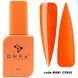 DNKa Cover Base, 12ml #0081 Citrus DNKA0081 фото 1