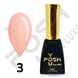 Cover Base YOU POSH 12 ml. №3 baseposh12003 фото