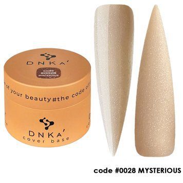 DNKa Cover Base, 30 ml #0028 Mysterious DNKA0028-30 фото