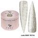 DNKa Cover Base, 30 ml #0051 Royal DNKA0051-30 фото 1