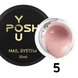 Builder Gel YOU POSH 30 ml. №5 gelposh30005 фото